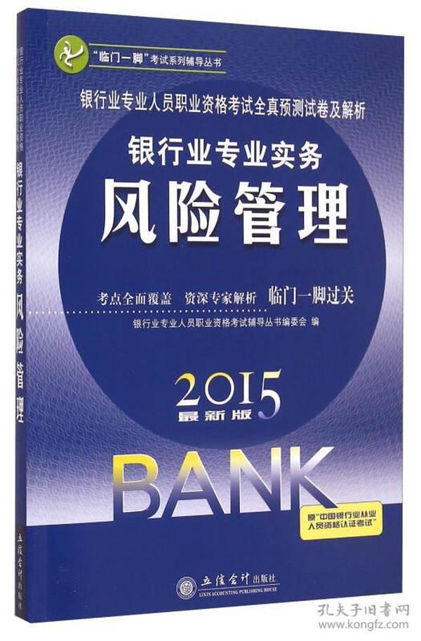 斩拌机厂家 第967页