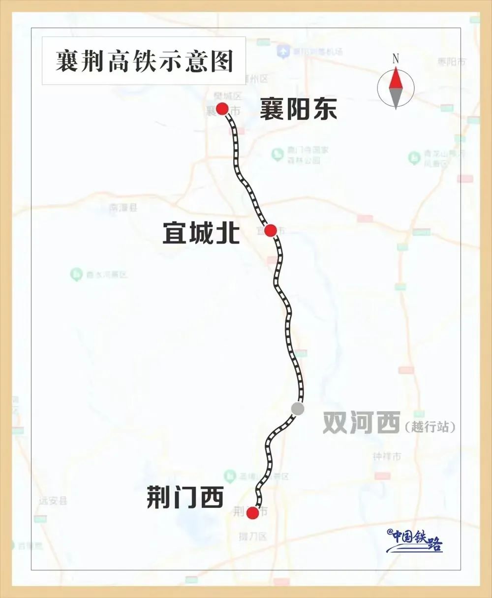荆荆常高铁最新动态，启程自然之旅，探寻心灵净土