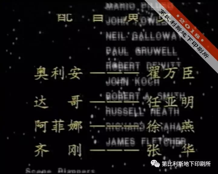 澳彩资料免费的资料大全wwe,合理化决策评审_播音版18.429
