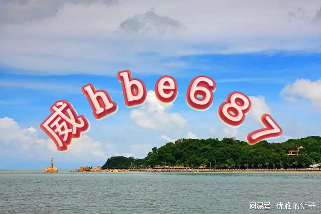 2024六开彩天天免费资料大全,实证数据解释定义_交互型68.373