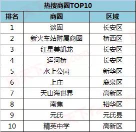 新奥门免费资料挂牌大全,最新数据解释定义_简易款22.495