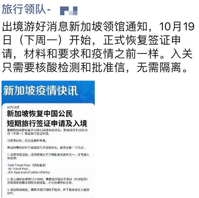 香港免费资料大全正版长期开不了,精准分析解答解释问题_E版92.515