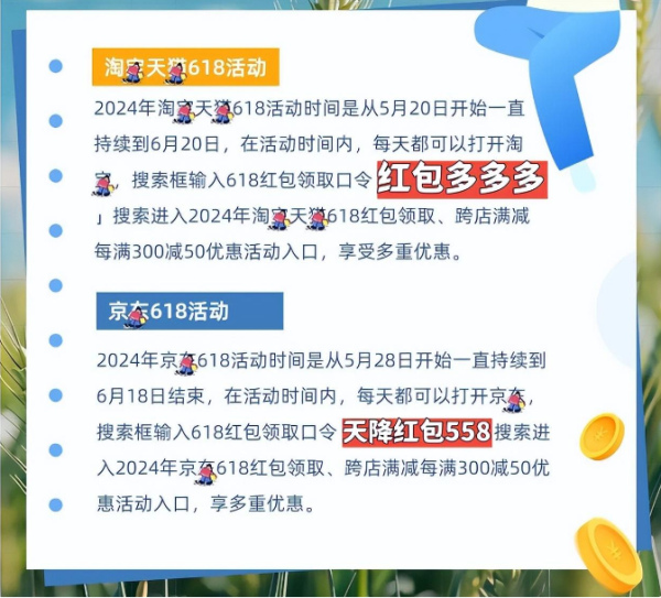 2024年新澳门夭夭好彩最快开奖结果,现代解析方案实施_便利版7.141