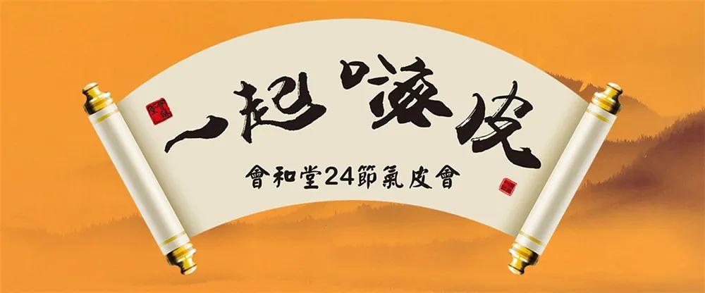 新会台风最新动态，探索自然美景的旅行，寻找内心的宁静