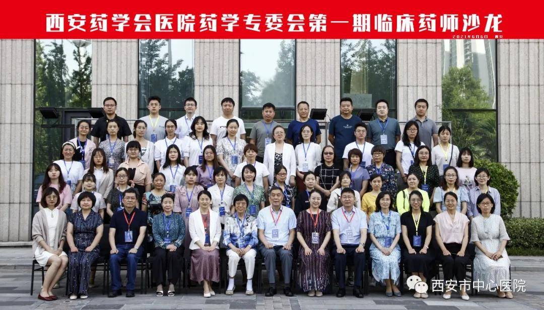 南桥招聘网最新招聘，启程人生新征程，学习变化，拥抱自信与成就