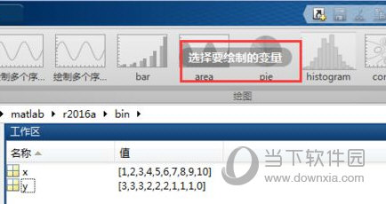 管家婆一码一肖100资料,全面解释解答执行_校验版40.139
