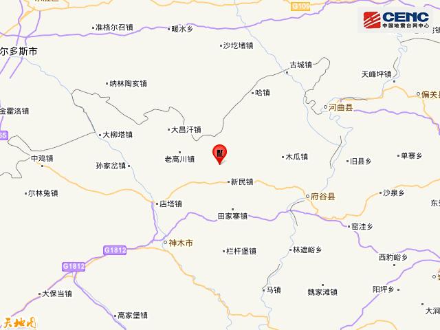 榆林地震最新消息，灾难中的温情友情故事