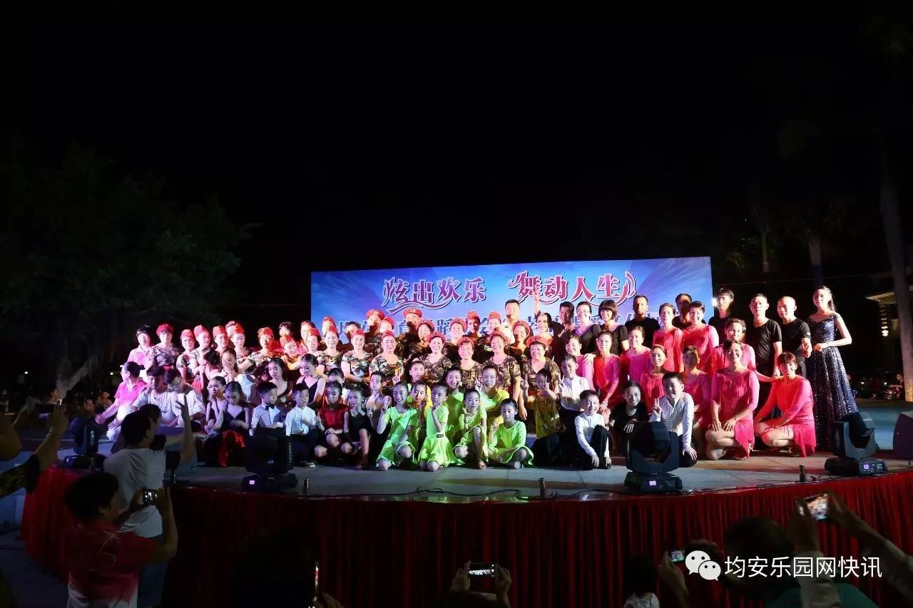 均安乐园网最新招聘启事，学习变化，把握机会，成就自我发展之路