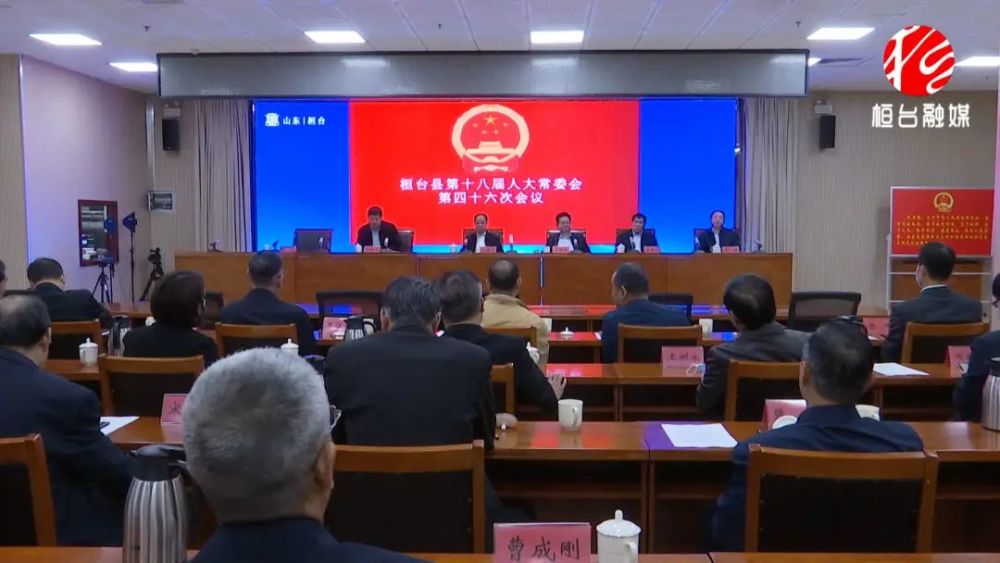 南通最新人事任免重塑与奋进新篇章