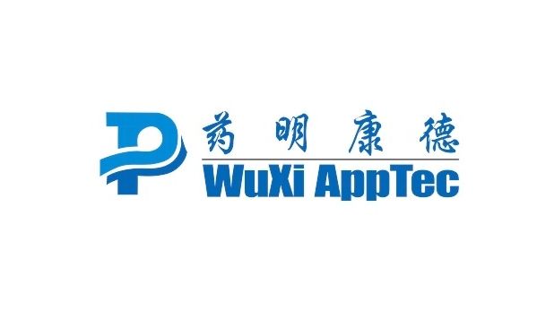 药明康德引领科技前沿，重塑医疗体验，最新公告揭秘重磅动态