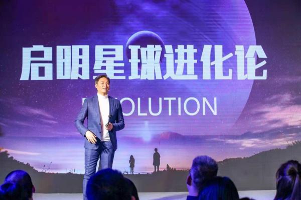 启明星辰最新动态，科技巨头与时代同步前行