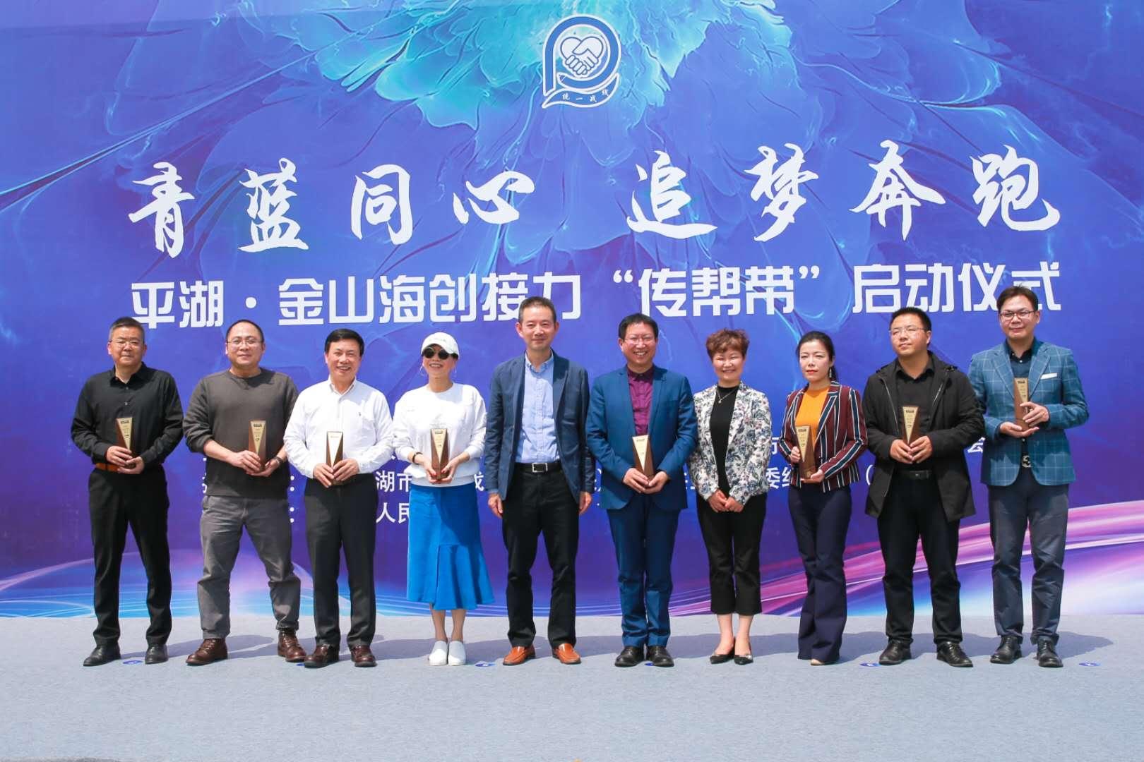 平湖人才网最新招聘，职业发展的首选平台