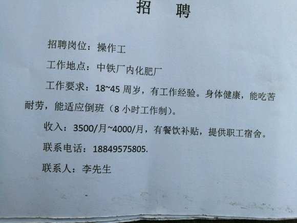 人才的汇聚盛宴