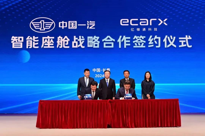 亚太科技革新浪潮，最新消息与各方观点深度剖析