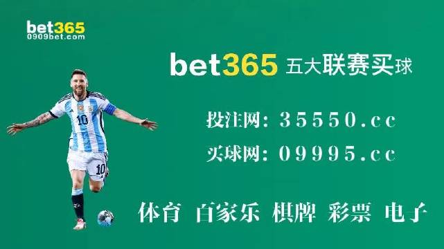 2024今晚澳门开什么号码,最新核心赏析_寓言版SJF135.41