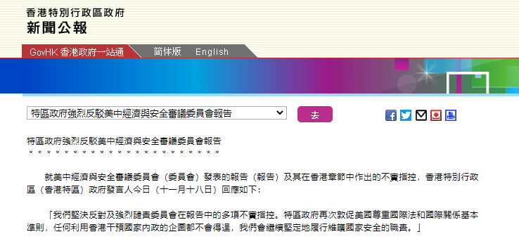 2024今晚香港开特马开什么六期,全新方案解析_个性版BKI328.04