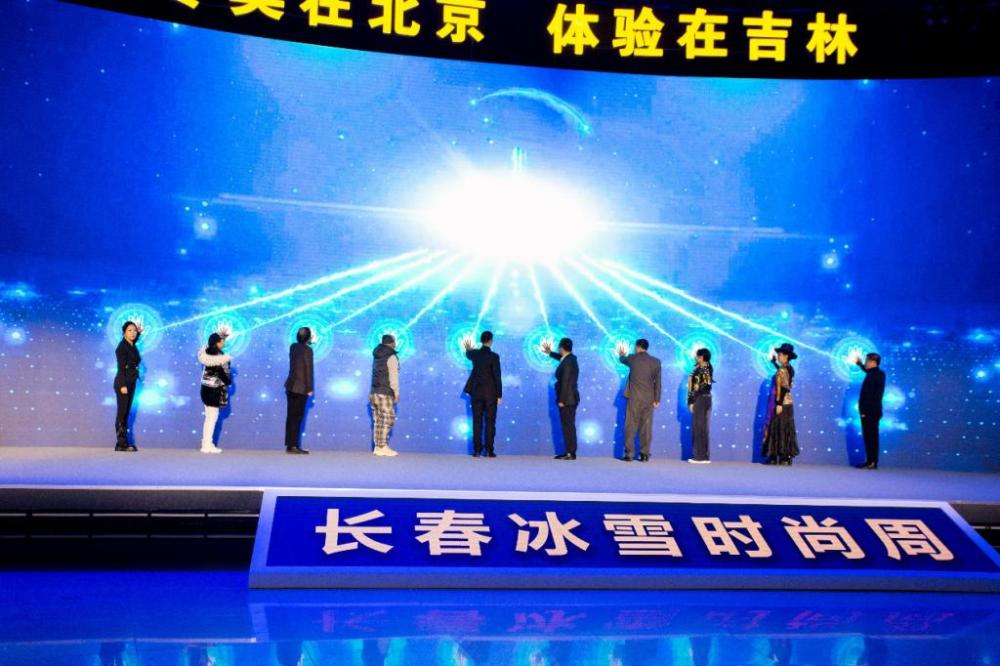 长春新闻网最新消息，城市新动向与发展热点揭秘