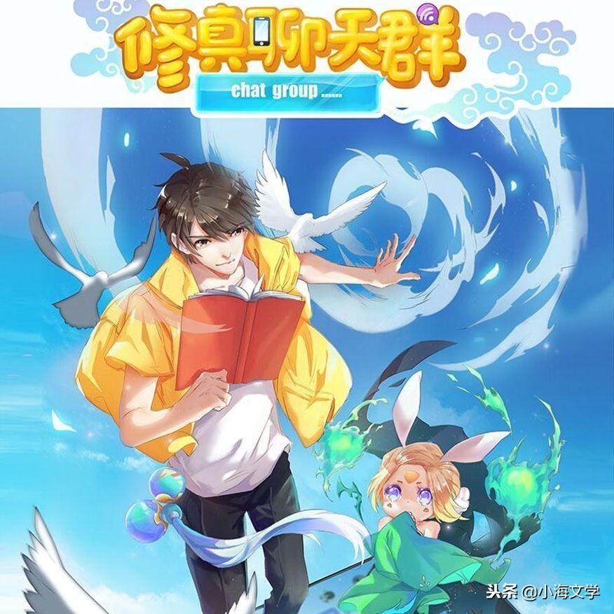 步骤指南与精彩内容预览