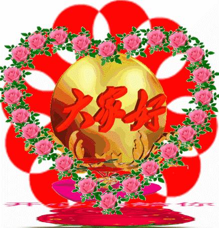 叶伏天小说最新章节，自然之旅，内心的平和探索