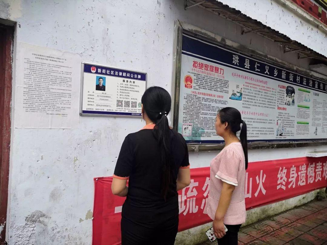新疆地震网最新消息，科技引领地震预警触手可及的新生活