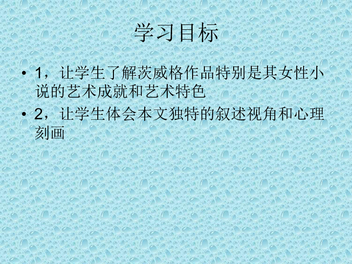 热门故事追逐与探索，短篇精选最新章节