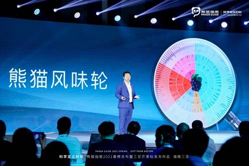 东海局势最新动态，智能科技重塑海域监管，引领时代风潮新篇章