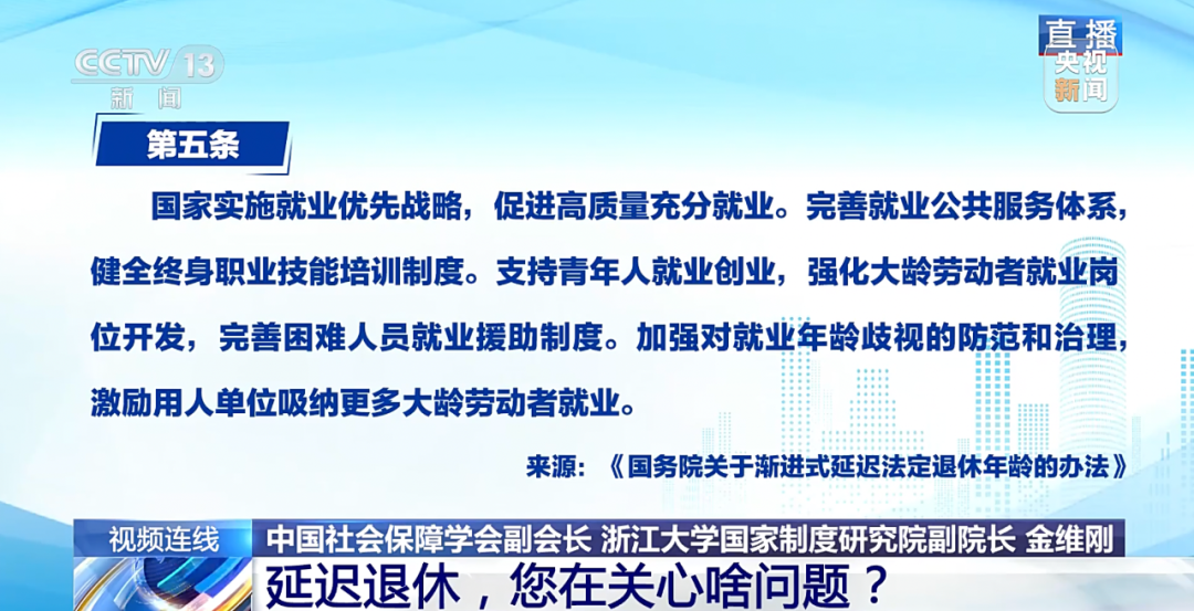 任务完成指南