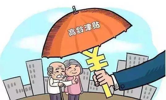 观点论述 第5页
