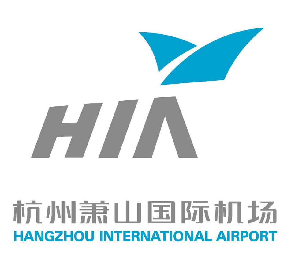 杭州机场最新招聘信息，开启职业新篇章
