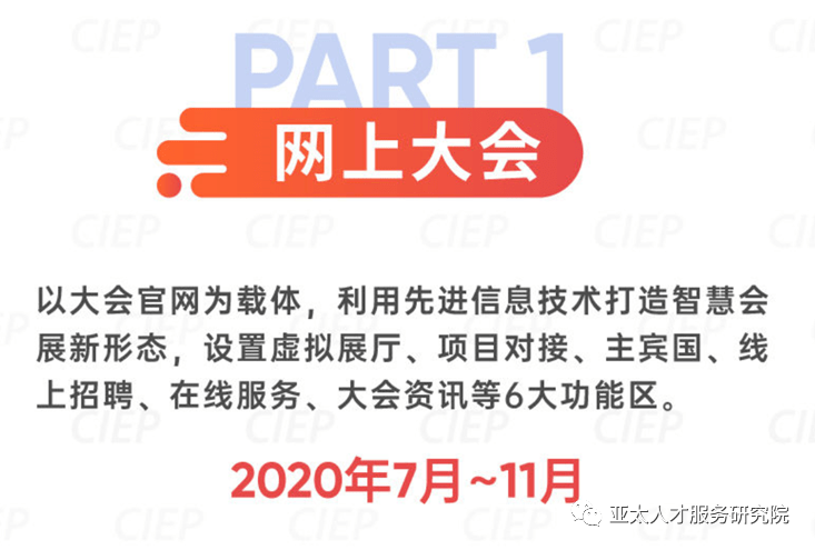 2024澳门天天开好彩免费绝密攻略大揭秘_探索新天地