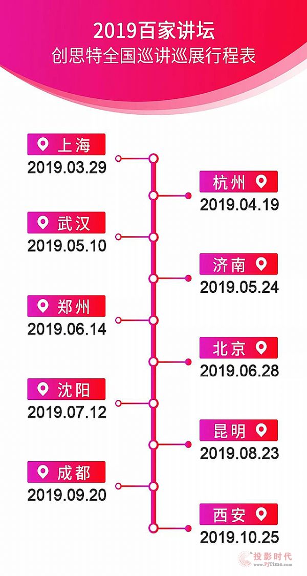 2024澳门特马今晚开奖全方位解读预测技巧_高手秘籍分享