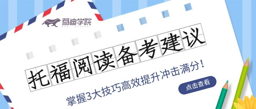 第3767页