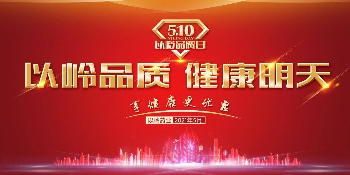 科大国创，创新技术的领航者最新消息发布