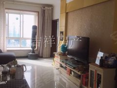 家园变迁