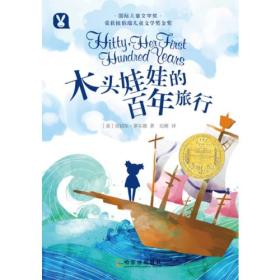曹文轩最新作品，开启文学之旅新篇章的探索之旅
