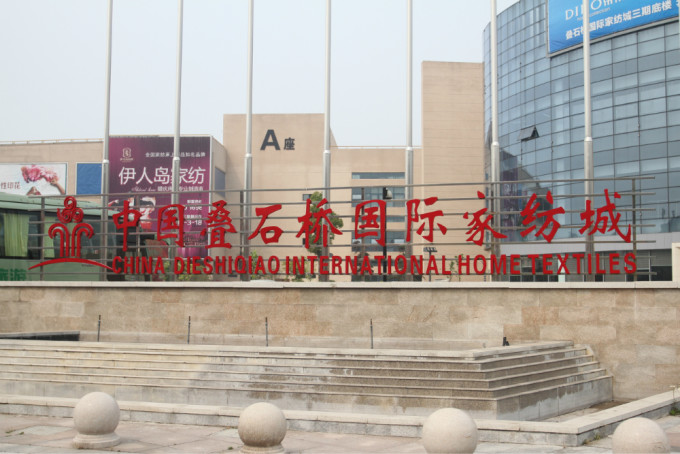 叠石桥最新招聘信息发布📢彩虹般的职业机会等你来探秘！