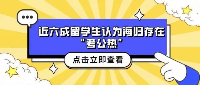 番禺俊才网最新招聘，变化带来自信，学习铸就未来职业机遇