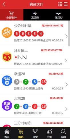 澳门最准一肖一码一码配套成龙A，灵活设计操作方案_HDR版88.3.47