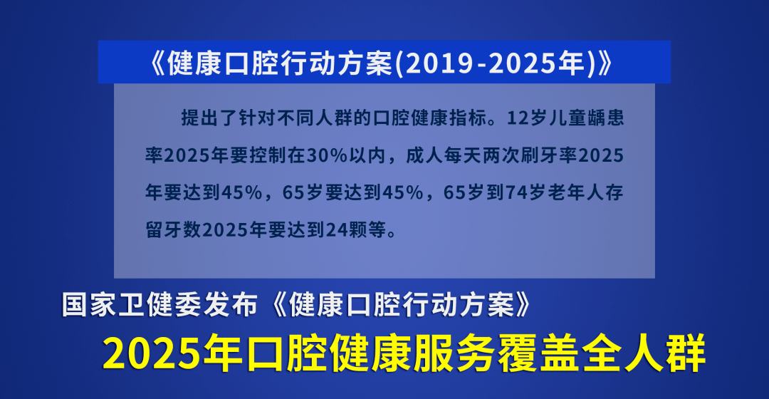 2024年澳门特马今晚开码，实效性策略解析_QHD76.58.80