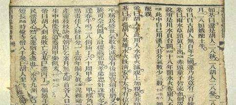 刘伯温十码三期必开一期，专家观点说明_Q58.29.15