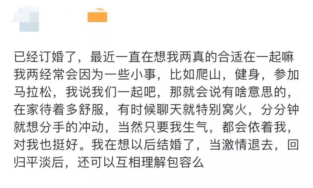 第3753页