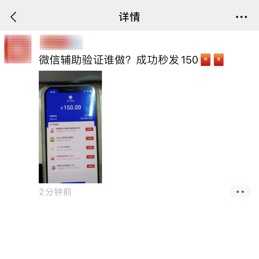 远离色情内容，聚焦科技产品亮点与体验，科技如何改变生活？一篇科技产品介绍文案。