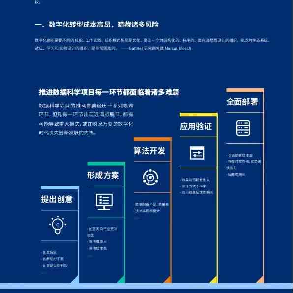 新澳2024年正版资料，深入数据应用执行_L版46.15.75