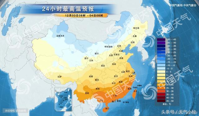 邢台市最新天气预报更新