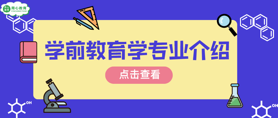 管家婆一肖一马资料大全，专业说明评估_专业款10.19.55