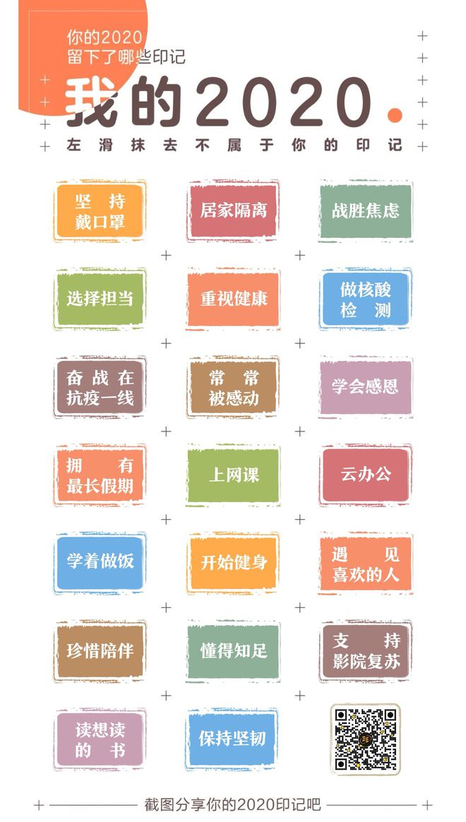 澳门一码一肖一待一中，数据整合执行设计_8K22.97.25