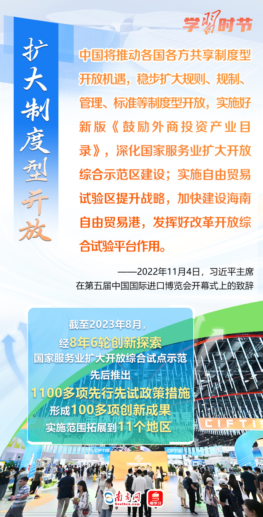 澳门一码一肖一待一中四不像，实效设计计划解析_特别版99.89.36