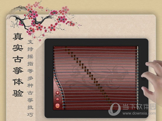 曾道道人资料免费大全半句诗，最新动态方案_苹果款69.36.75