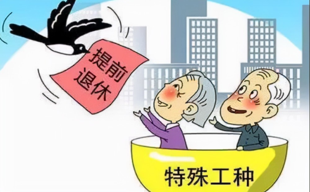 第3734页