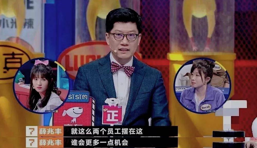 沙洋招聘网最新招聘信息，职业发展的理想选择平台